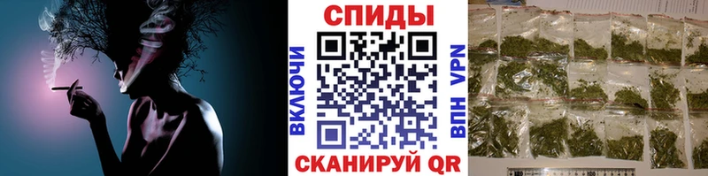 Купить  Белая Калитва  Бутират буратино 