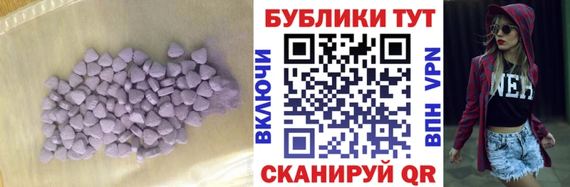 ЭКСТАЗИ louis Vuitton  Купить  Белая Калитва 