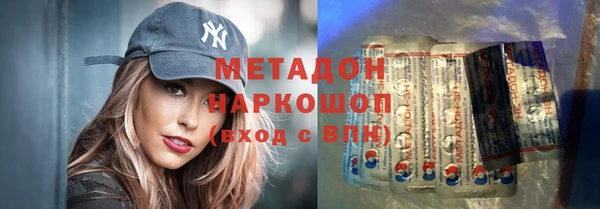 мдма Каменка