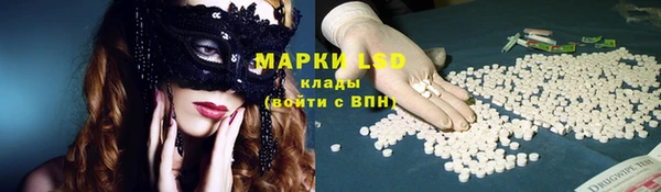 мдма Каменка