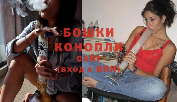 наркотики Каменск-Шахтинский