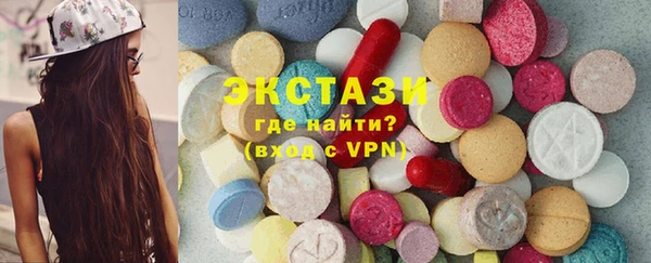 наркотики Каменск-Шахтинский