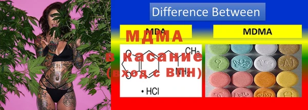 наркотики Каменск-Шахтинский