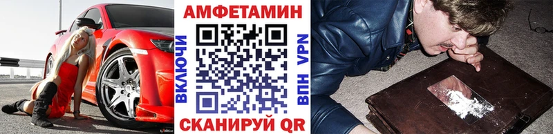 Купить  Белая Калитва  Метамфетамин кристалл 